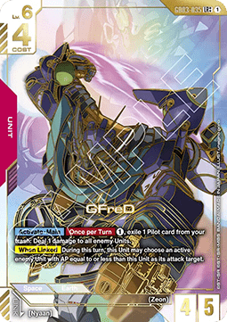 Gundam Card Game GFreD GD03-035 Legendary Rare ++ single card – Steel Requiem
