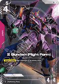 Gundam Card Game Ξ Gundam (Flight Form) GD03-036 Rare + single card – Steel Requiem