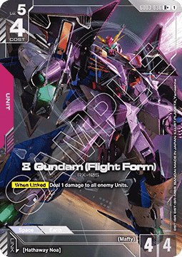 Gundam Card Game Ξ Gundam (Flight Form) GD03-036 Rare + single card – Steel Requiem