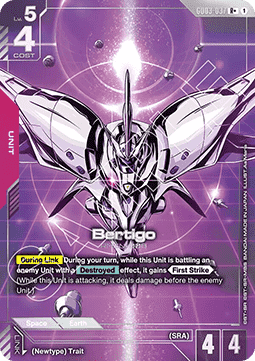 Gundam Card Game Bertigo GD03-037 Rare + single card – Steel Requiem