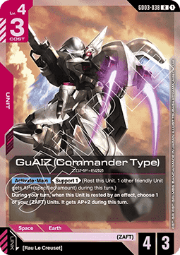 Gundam Card Game GuAIZ (Commander Type) GD03-038 Rare single card – Steel Requiem