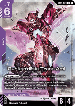 Gundam Card Game Gundam Exia (Trans-Am) GD03-049 Legendary Rare single card – Steel Requiem