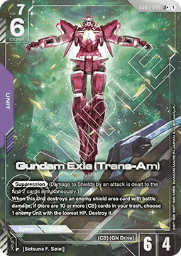 Gundam Card Game Gundam Exia (Trans-Am) GD03-049 Legendary Rare + single card – Steel Requiem