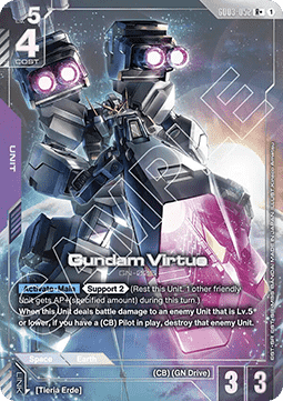 Gundam Card Game Gundam Virtue GD03-052 Rare + single card – Steel Requiem