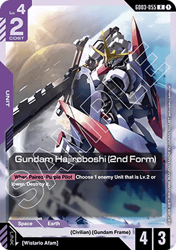 Gundam Card Game Gundam Hajiroboshi (2nd Form) GD03-055 Rare single card – Steel Requiem