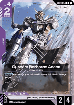 Gundam Card Game Gundam Barbatos Adapt GD03-056 Rare single card – Steel Requiem