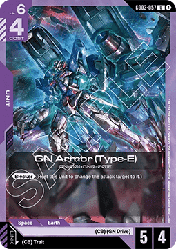 Gundam Card Game GN Armor (Type-E) GD03-057 Uncommon single card – Steel Requiem