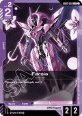 Gundam Card Game Farsia GD03-058 Uncommon single card – Steel Requiem