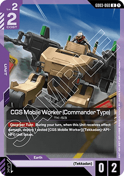 Gundam Card Game CGS Mobile Worker (Commander Type) GD03-060 Uncommon single card – Steel Requiem