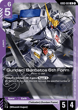 Gundam Card Game Gundam Barbatos 6th Form GD03-061 Uncommon single card – Steel Requiem