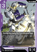 Gundam Card Game Gundam Barbatos 5th Form (Ground Type) GD03-066 Common single card – Steel Requiem
