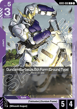 Gundam Card Game Gundam Barbatos 5th Form (Ground Type) GD03-066 Common single card – Steel Requiem