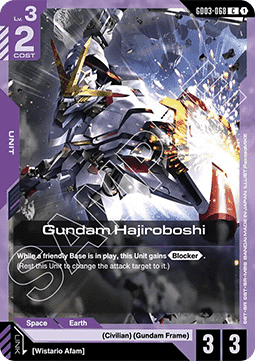 Gundam Card Game Gundam Hajiroboshi GD03-068 Common single card – Steel Requiem