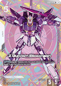Gundam Card Game Z Gundam (Biosensor) GD03-071 Rare + single card – Steel Requiem