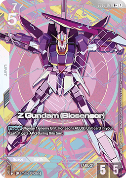 Gundam Card Game Z Gundam (Biosensor) GD03-071 Rare + single card – Steel Requiem