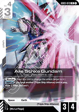 Gundam Card Game Aile Strike Gundam GD03-072 Rare single card – Steel Requiem