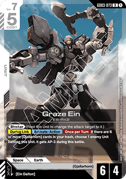Gundam Card Game Graze Ein GD03-073 Rare single card – Steel Requiem