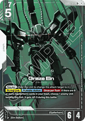 Gundam Card Game Graze Ein GD03-073 Rare + single card – Steel Requiem