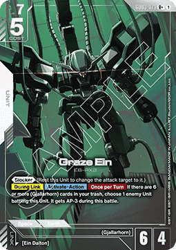 Gundam Card Game Graze Ein GD03-073 Rare + single card – Steel Requiem