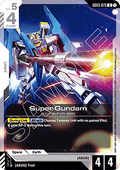 Gundam Card Game Super Gundam GD03-075 Uncommon single card – Steel Requiem