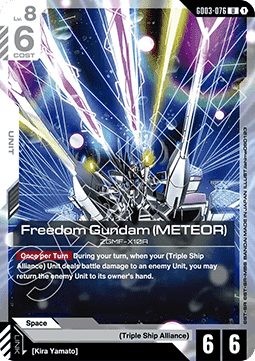 Gundam Card Game Freedom Gundam (METEOR) GD03-076 Uncommon single card – Steel Requiem