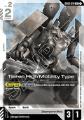 Gundam Card Game Tieren High Mobility Type GD03-078 Uncommon single card – Steel Requiem