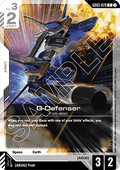 Gundam Card Game G-Defenser GD03-079 Common single card – Steel Requiem