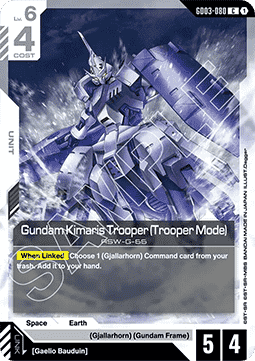 Gundam Card Game Gundam Kimaris Trooper (Trooper Mode) GD03-080 Common single card – Steel Requiem