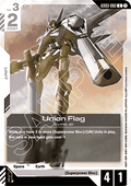 Gundam Card Game Union Flag GD03-082 Common single card – Steel Requiem