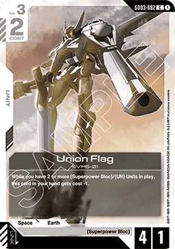 Gundam Card Game Union Flag GD03-082 Common single card – Steel Requiem