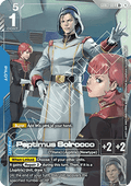 Gundam Card Game Paptimus Scirocco GD03-084 Rare + single card – Steel Requiem