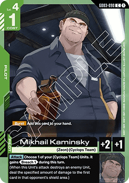 Gundam Card Game Mikhail Kaminsky GD03-090 Common single card – Steel Requiem