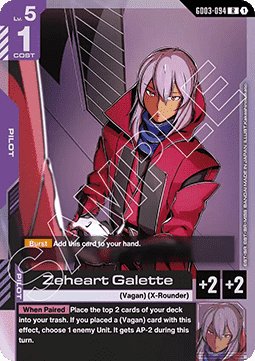 Gundam Card Game Zeheart Galette GD03-094 Rare single card – Steel Requiem