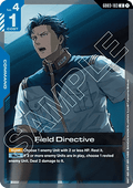 Gundam Card Game Field Directive GD03-103 Uncommon single card – Steel Requiem