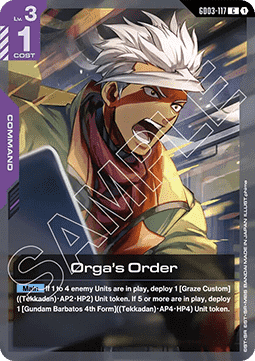Gundam Card Game Orga's Order GD03-117 Common single card – Steel Requiem