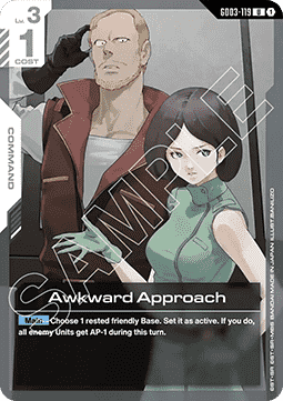 Gundam Card Game Awkward Approach GD03-119 Uncommon single card – Steel Requiem