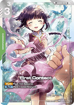 Gundam Card Game First Contact GD03-GD01-107 Special Rare single card – Steel Requiem