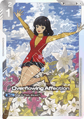 Gundam Card Game Overflowing Affection GD03-GD01-118 Special Rare single card – Steel Requiem