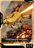 Gundam Card Game CGS Mobile Worker GD03-T-015 Token single card – Steel Requiem