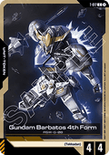 Gundam Card Game Gundam Barbatos 4th Form GD03-T-017 Token single card – Steel Requiem