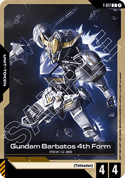 Gundam Card Game Gundam Barbatos 4th Form GD03-T-017 Token single card – Steel Requiem