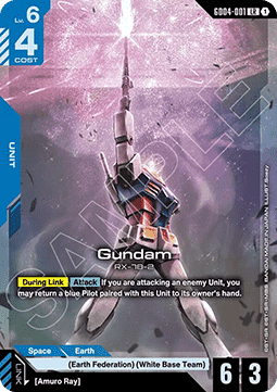 Gundam Card Game Gundam GD04-001 Legendary Rare single card – Phantom Aria