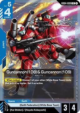 Gundam Card Game Guncannon (108) & Guncannon (109) GD04-009 Rare single card – Phantom Aria