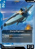 Gundam Card Game Core Fighter GD04-013 Uncommon single card – Phantom Aria