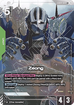 Gundam Card Game Zeong GD04-017 Legendary Rare + single card – Phantom Aria