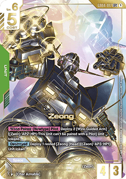 Gundam Card Game Zeong GD04-017 Legendary Rare ++ single card – Phantom Aria