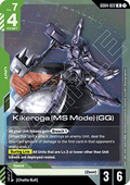 Gundam Card Game Kikeroga (MS Mode) (GQ) GD04-022 Rare single card – Phantom Aria