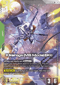 Gundam Card Game Kikeroga (MS Mode) (GQ) GD04-022 Rare + single card – Phantom Aria
