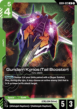 Gundam Card Game Gundam Kyrios (Tail Booster) GD04-023 Uncommon single card – Phantom Aria