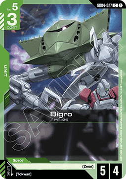 Gundam Card Game Bigro GD04-027 Common single card – Phantom Aria